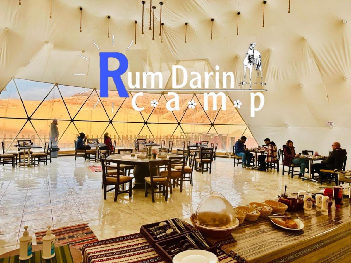 וואדי רם Rum Titanic Camp מראה חיצוני תמונה